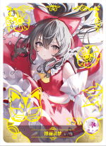 NS-02-M10-20 Reimu Hakurei | Touhou Project